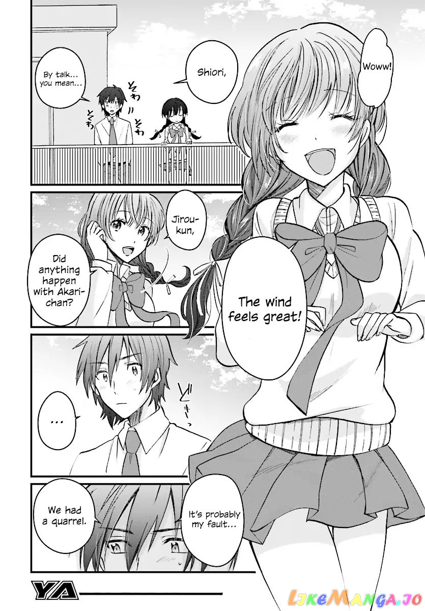 Fuufu Ijou, Koibito Miman, Chapter 6 image 17